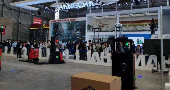 yp街机·(电子游戏)集团官方网站
,长沙叉车,长沙货架,长沙仓储笼,长沙塑料托盘,长沙升降平台,长沙液压登车桥 yp街机·(电子游戏)集团官方网站
,长沙叉车,长沙货架,长沙仓储笼,长沙塑料托盘,长沙升降平台,长沙液压登车桥