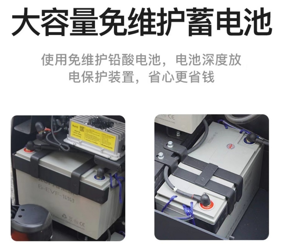 诺力PSE15L-C步行式托盘堆垛车
