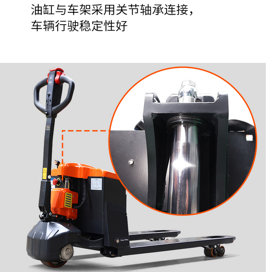 诺力EPT15Q全电动搬运车