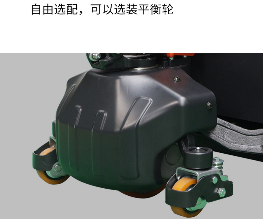 诺力EPT15Q全电动搬运车